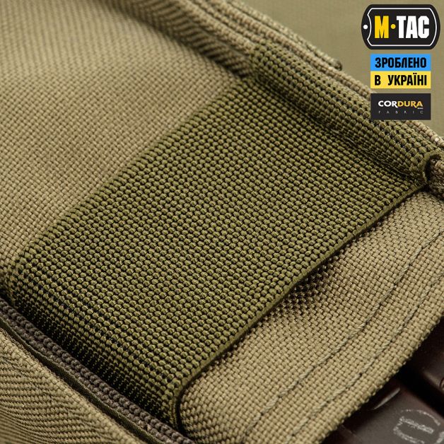 M-Tac подсумок для АК закрытый Ranger Green