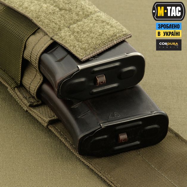 M-Tac подсумок для АК закрытый Ranger Green