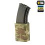 M-Tac подсумок для магазина на резинке (10 см) Laser Cut Multicam