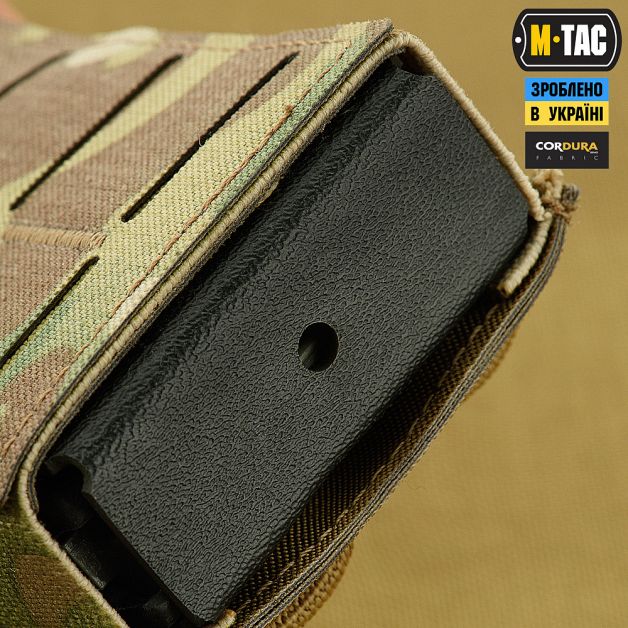 M-Tac подсумок для магазина на резинке (10 см) Laser Cut Multicam