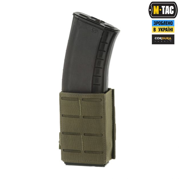 M-Tac подсумок для магазина на резинке (10 см) Laser Cut Ranger Green