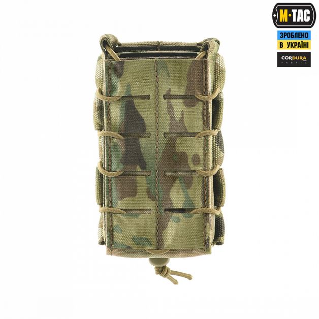 M-Tac подсумок для магазина открытый двойной Laser Cut Gen.3 Multicam