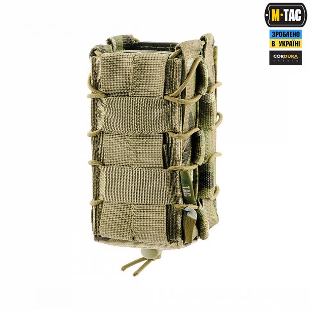M-Tac подсумок для магазина открытый двойной Laser Cut Gen.3 Multicam