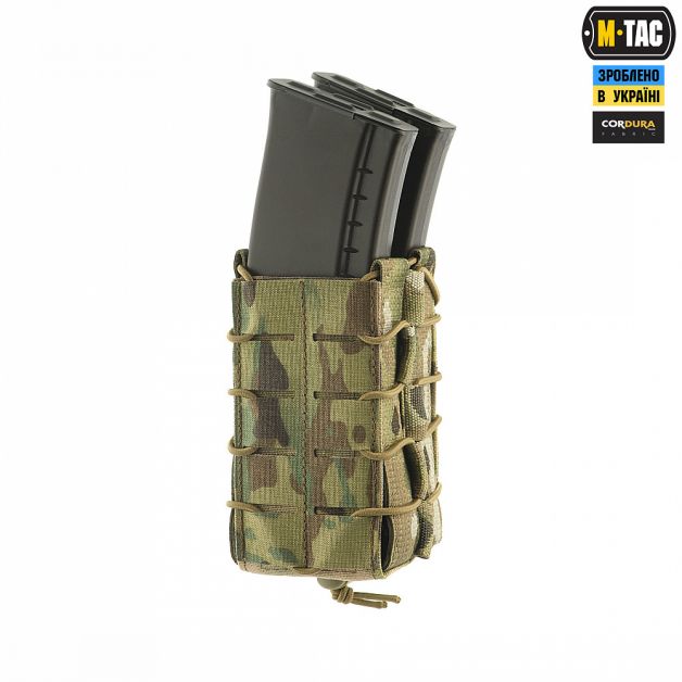 M-Tac подсумок для магазина открытый двойной Laser Cut Gen.3 Multicam
