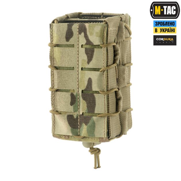 M-Tac подсумок для магазина открытый двойной Laser Cut Multicam