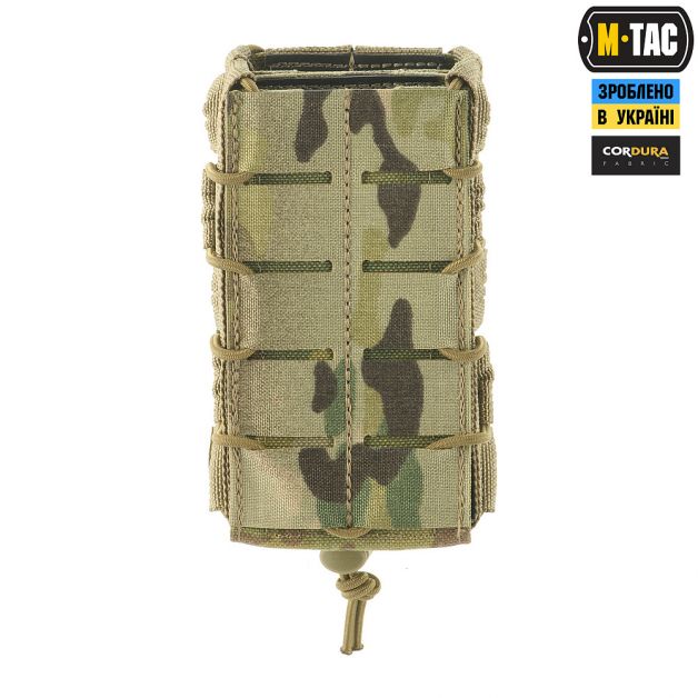 M-Tac подсумок для магазина открытый двойной Laser Cut Multicam
