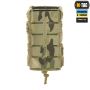 M-Tac подсумок для магазина открытый двойной Laser Cut Multicam