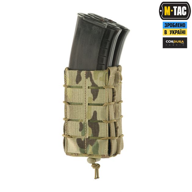 M-Tac подсумок для магазина открытый двойной Laser Cut Multicam
