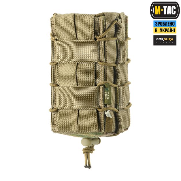 M-Tac подсумок для магазина открытый двойной Laser Cut Multicam