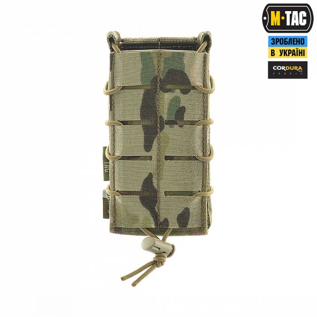 M-Tac подсумок для магазина открытый Laser Cut Gen.3 Multicam