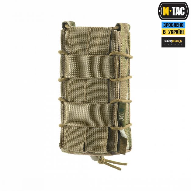 M-Tac подсумок для магазина открытый Laser Cut Gen.3 Multicam