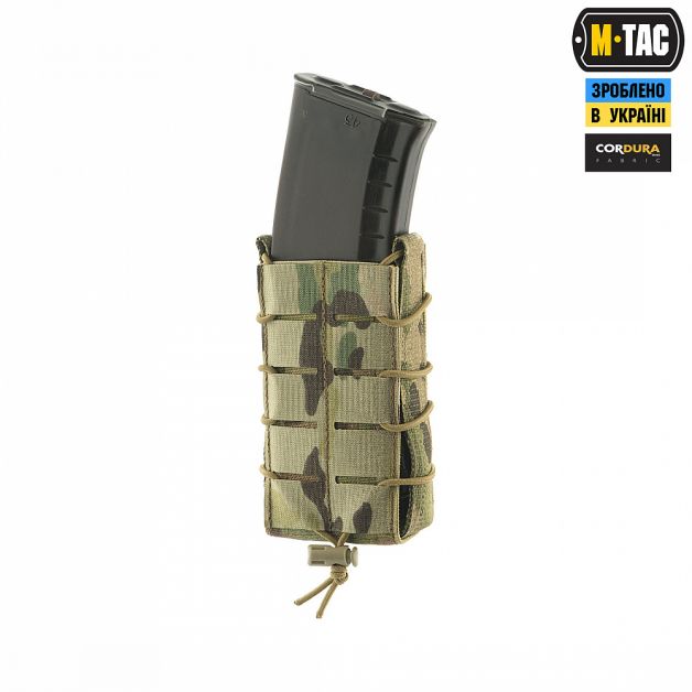 M-Tac подсумок для магазина открытый Laser Cut Gen.3 Multicam