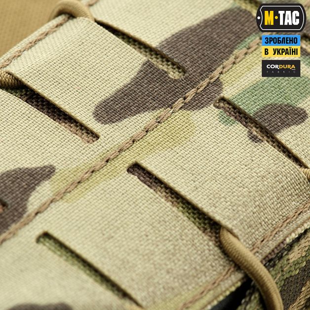 M-Tac подсумок для магазина открытый Laser Cut Gen.3 Multicam