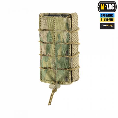 M-Tac подсумок для магазина открытый Laser Cut Multicam