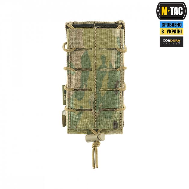 M-Tac підсумок для магазина відкритий Laser Cut Multicam