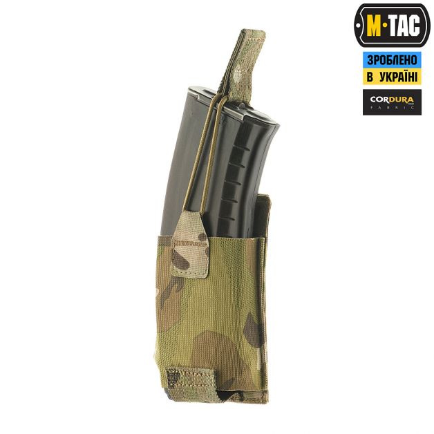 M-Tac підсумок еластичний на 1 магазин Elite Multicam
