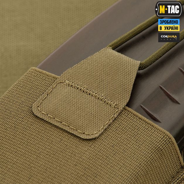 M-Tac подсумок эластичный на 1 магазин Elite Ranger Green
