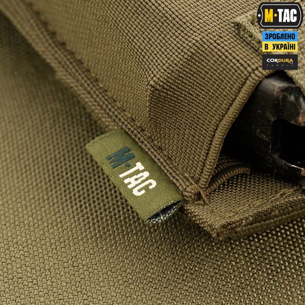 M-Tac подсумок эластичный на 1 магазин Elite Ranger Green