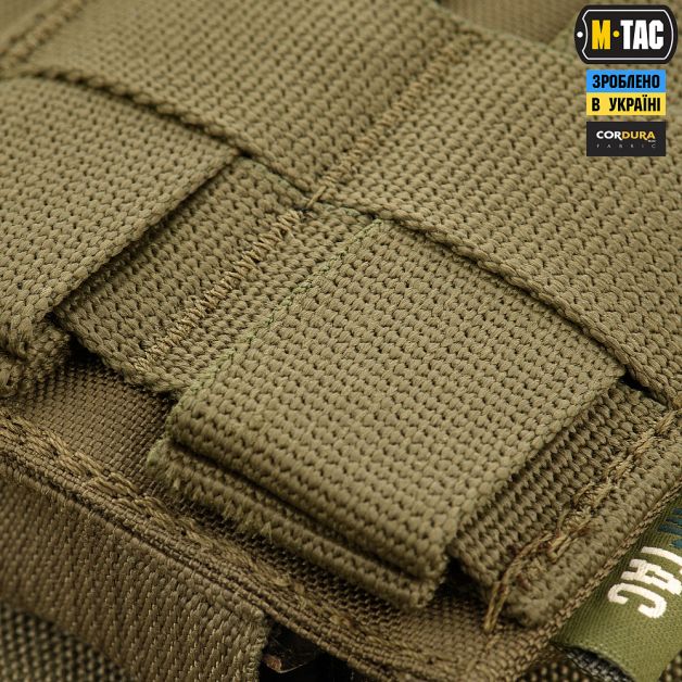 M-Tac подсумок эластичный на 1 магазин Elite Ranger Green