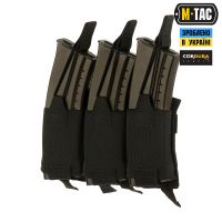 M-Tac підсумок еластичний на 3 магазина Elite Black