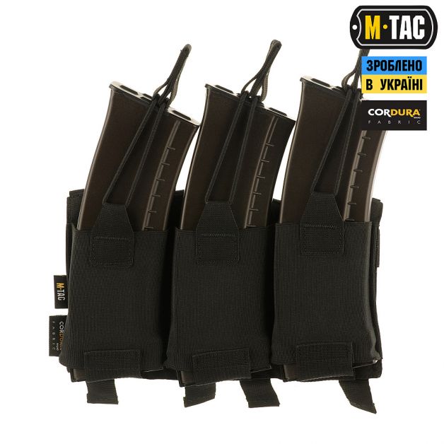 M-Tac подсумок эластичный на 3 магазина Elite Black