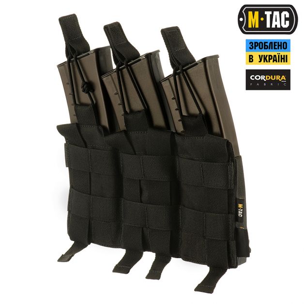M-Tac подсумок эластичный на 3 магазина Elite Black