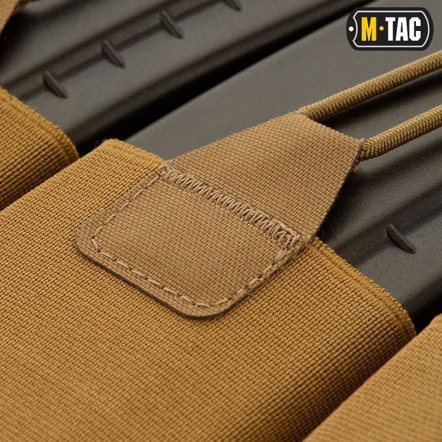 M-Tac подсумок эластичный на 3 магазина Elite Coyote