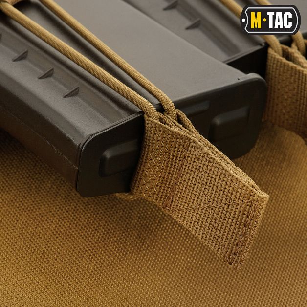M-Tac подсумок эластичный на 3 магазина Elite Coyote