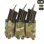 M-Tac підсумок еластичний на 3 магазина Elite Multicam