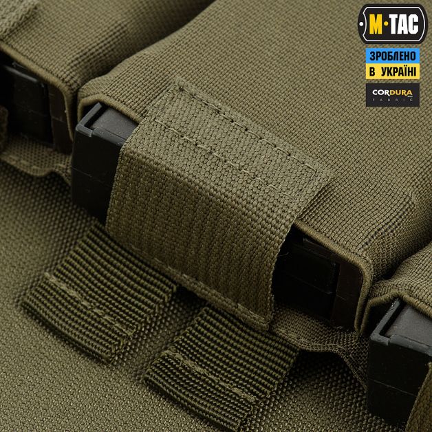 M-Tac подсумок эластичный на 3 магазина Elite Ranger Green