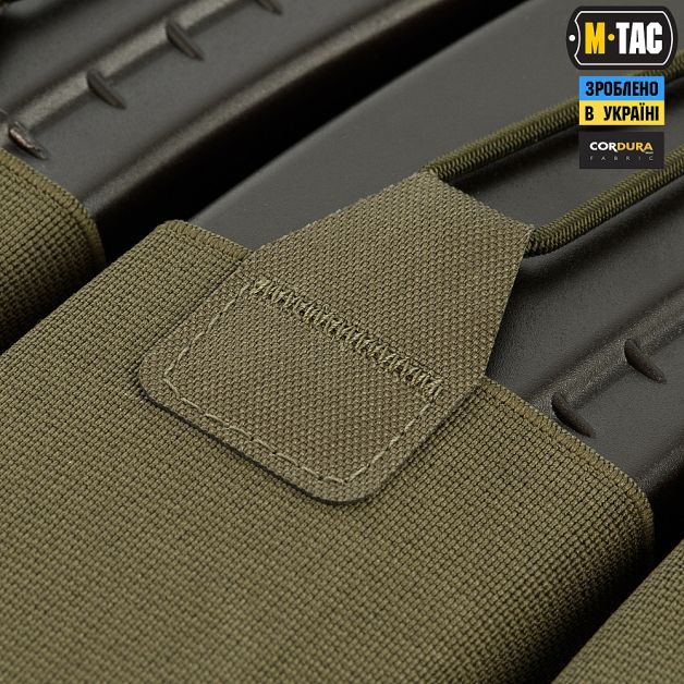 M-Tac подсумок эластичный на 3 магазина Elite Ranger Green
