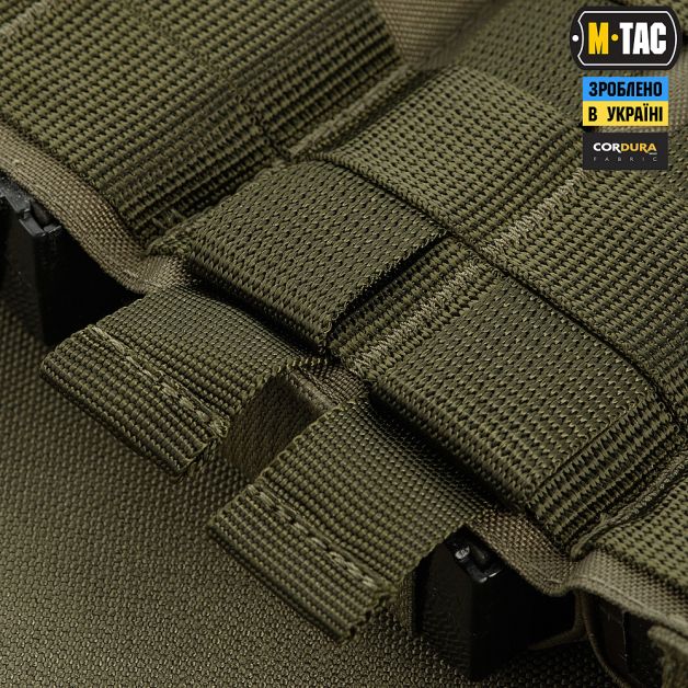 M-Tac подсумок эластичный на 3 магазина Elite Ranger Green