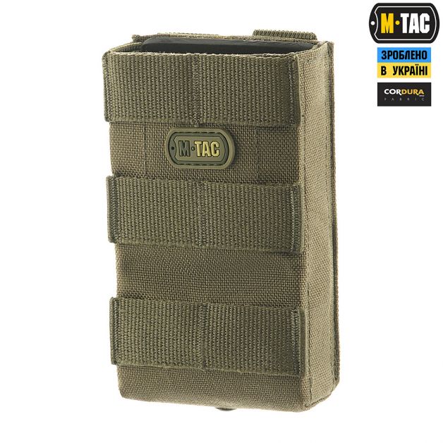 M-Tac подсумок для AK/AR Kydex открытый Olive