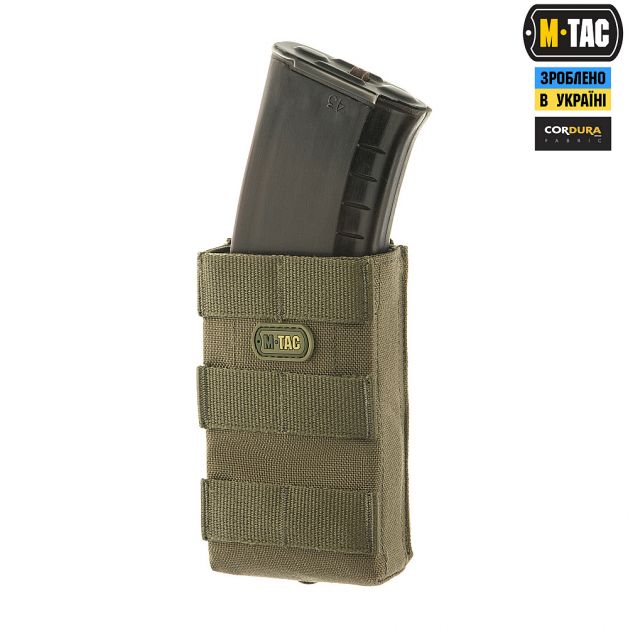 M-Tac подсумок для AK/AR Kydex открытый Olive