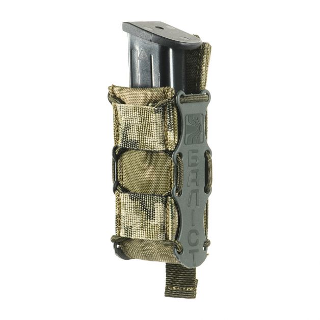 Балістика підсумок "Колчан" пістолетний Cordura 1000D MM14
