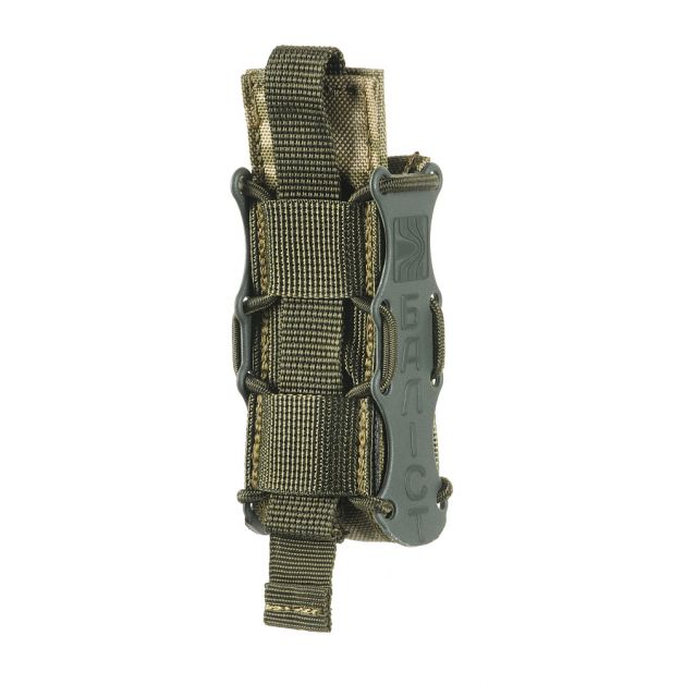 Балістика підсумок "Колчан" пістолетний Cordura 1000D MM14