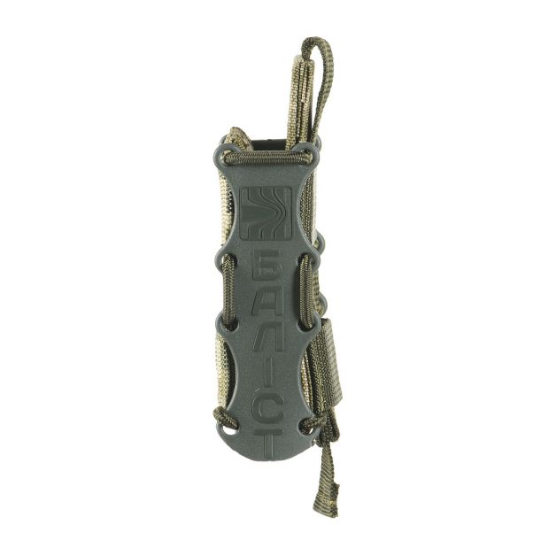 Балістика підсумок "Колчан" пістолетний Cordura 1000D MM14