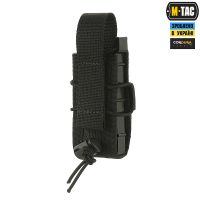 M-Tac підсумок для пістолетного магазина відкритий Black