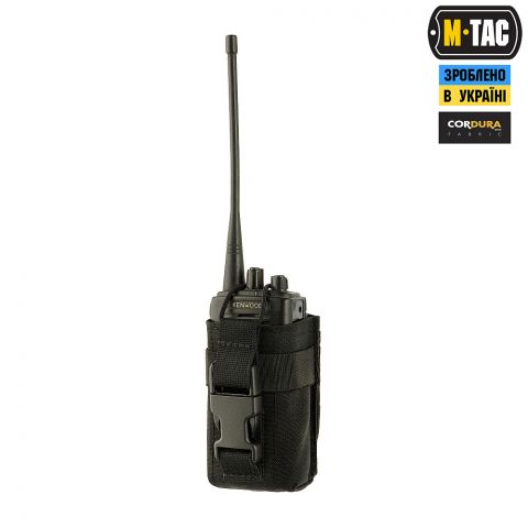 M-Tac подсумок для рации Black