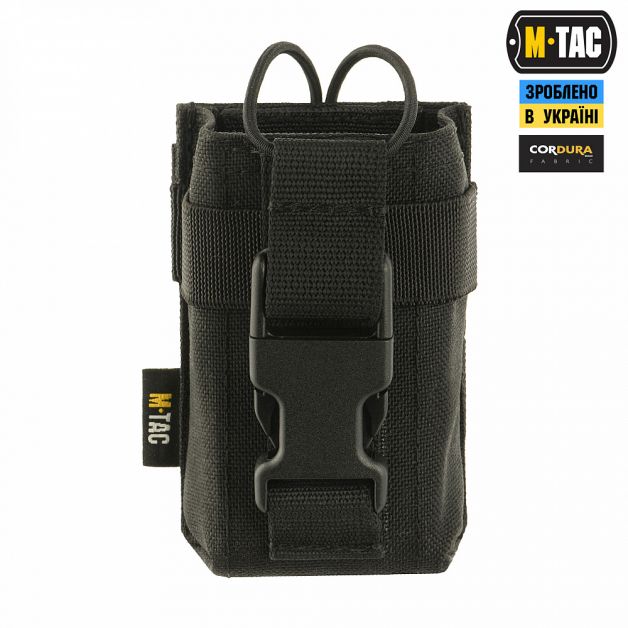 M-Tac подсумок для рации Black