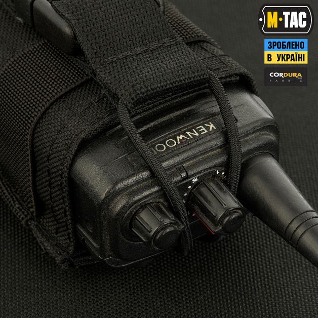M-Tac подсумок для рации Black