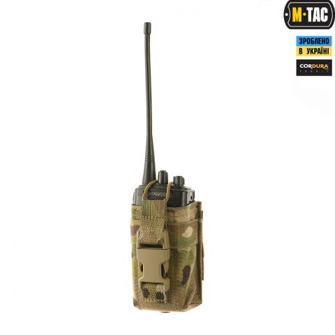 M-Tac подсумок для рации Gen.3 Multicam