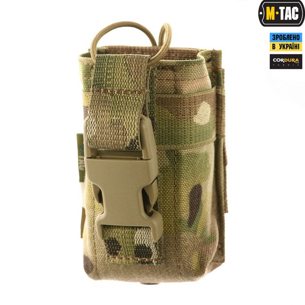 M-Tac подсумок для рации Gen.3 Multicam
