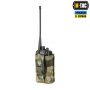 M-Tac підсумок для рації MM14