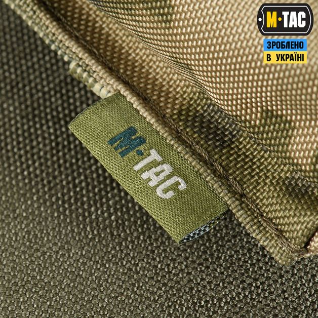 M-Tac підсумок для рації MM14