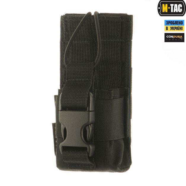 M-Tac подсумок для рации Motorola 4400/4800 Black
