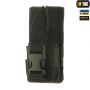M-Tac подсумок для рации Motorola 4400/4800 Black