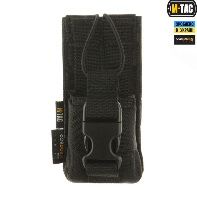 M-Tac подсумок для рации Motorola 4400/4800 Black