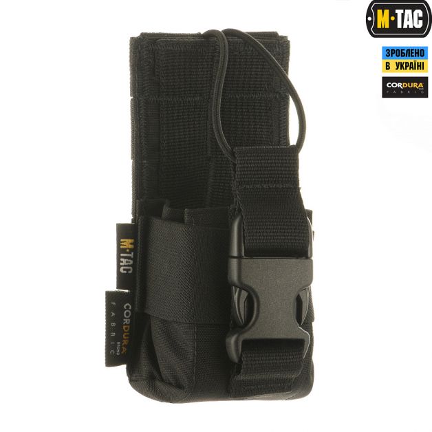M-Tac подсумок для рации Motorola 4400/4800 Black