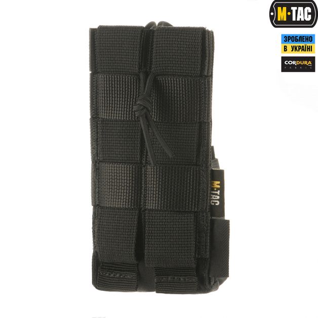M-Tac подсумок для рации Motorola 4400/4800 Black
